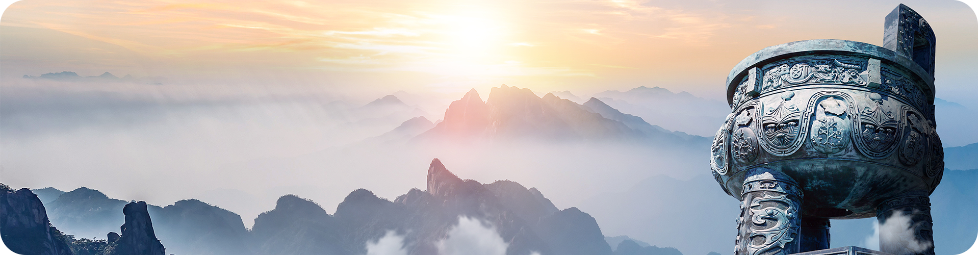 攝圖網(wǎng)_401649409_企業(yè)文化背景（非企業(yè)商用）.png